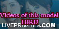 ErikaDavies PRIVATE